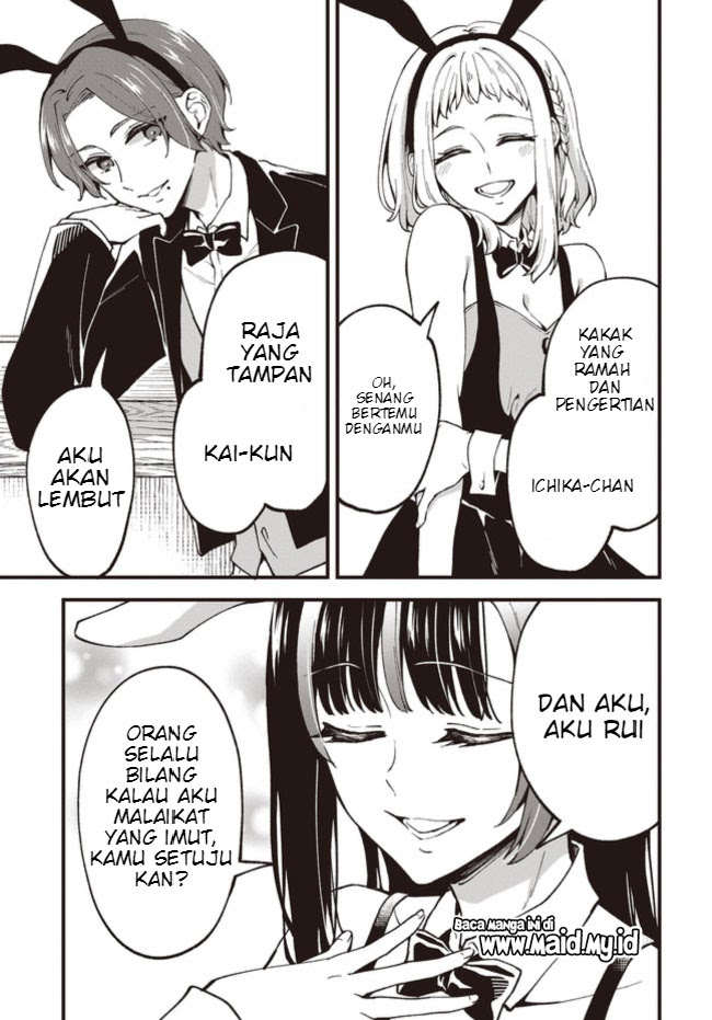 Baca Zenbu Kimi no Sei - Chapter 1 halaman 25