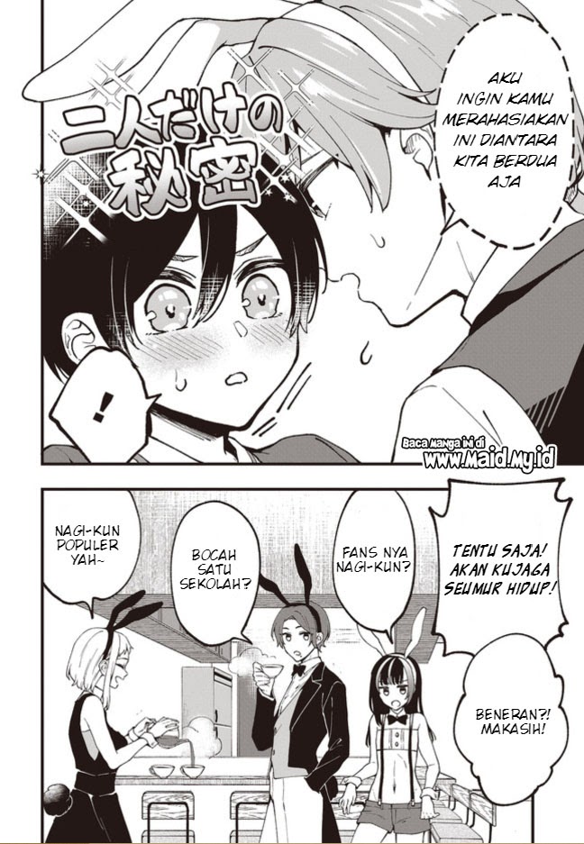 Baca Zenbu Kimi no Sei - Chapter 1 halaman 28