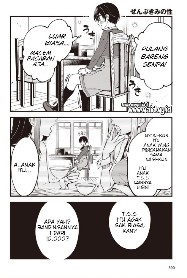 Baca Zenbu Kimi no Sei - Chapter 1 halaman 32