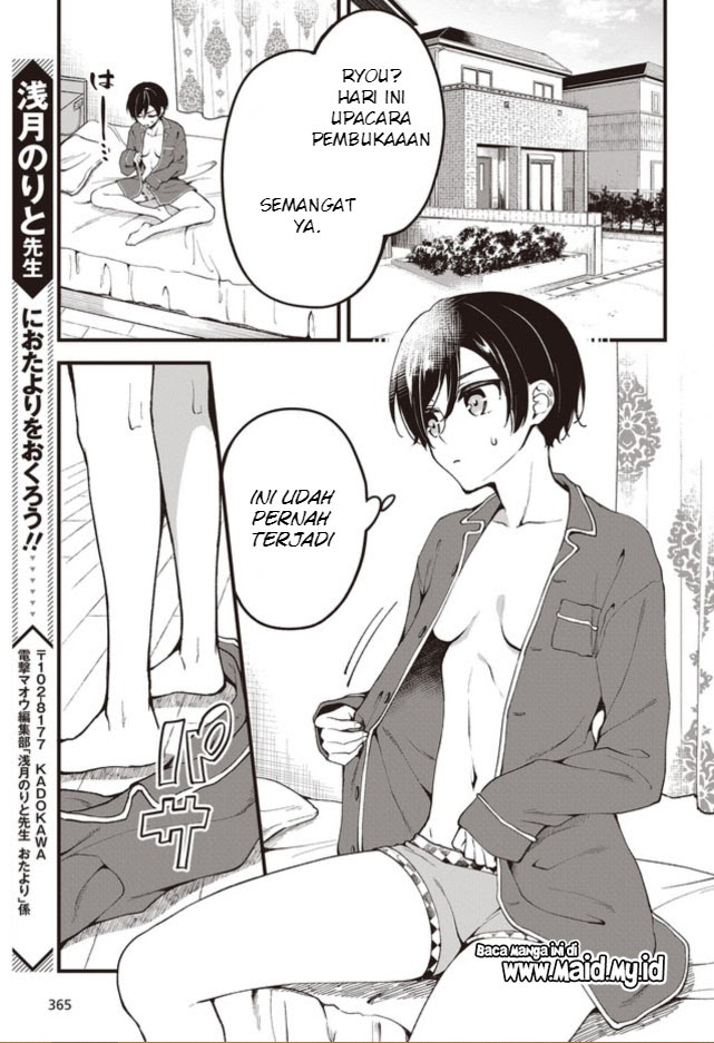 Baca Zenbu Kimi no Sei - Chapter 1 halaman 7
