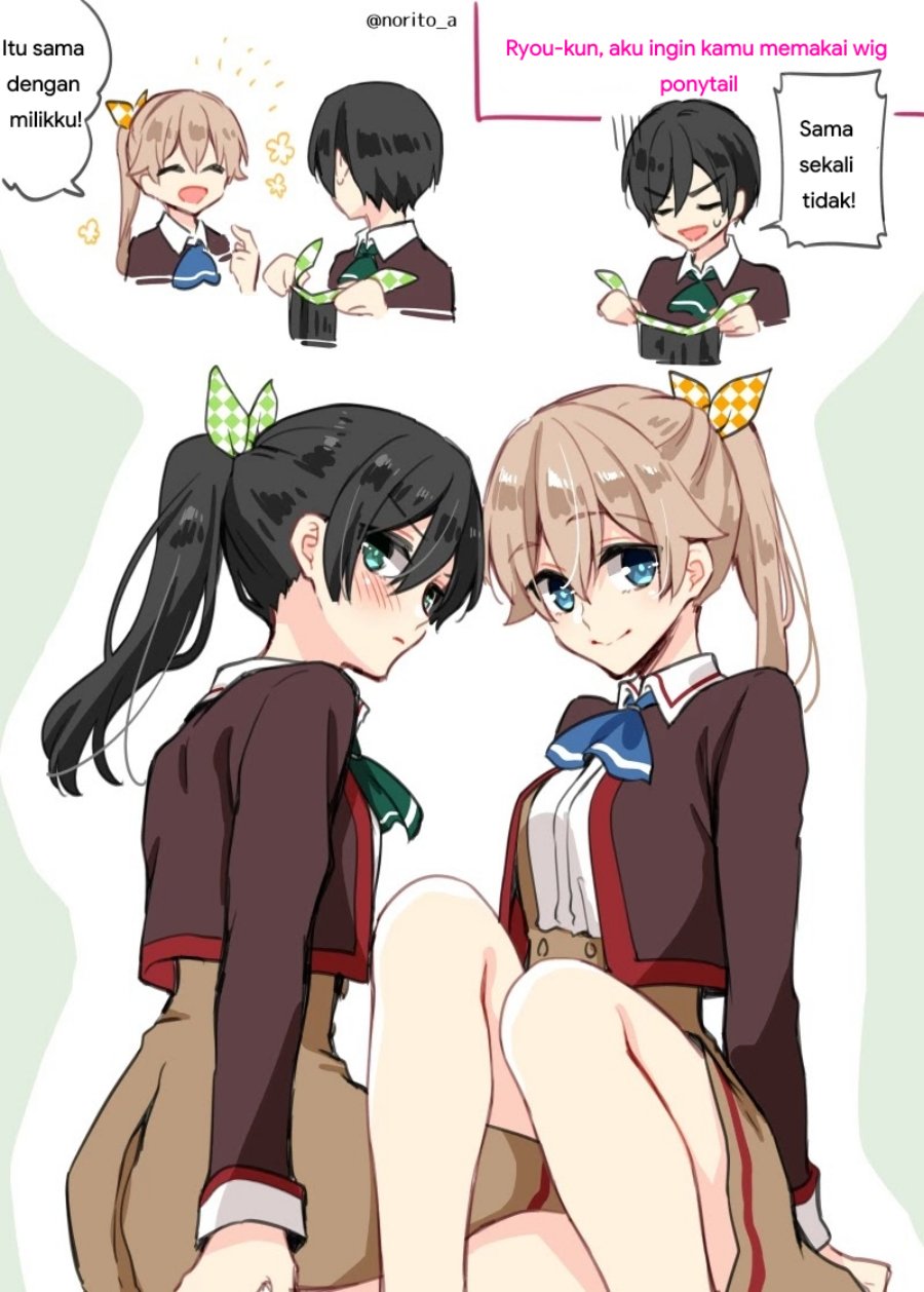 Baca Zenbu Kimi no Sei - Chapter 10.5 halaman 1