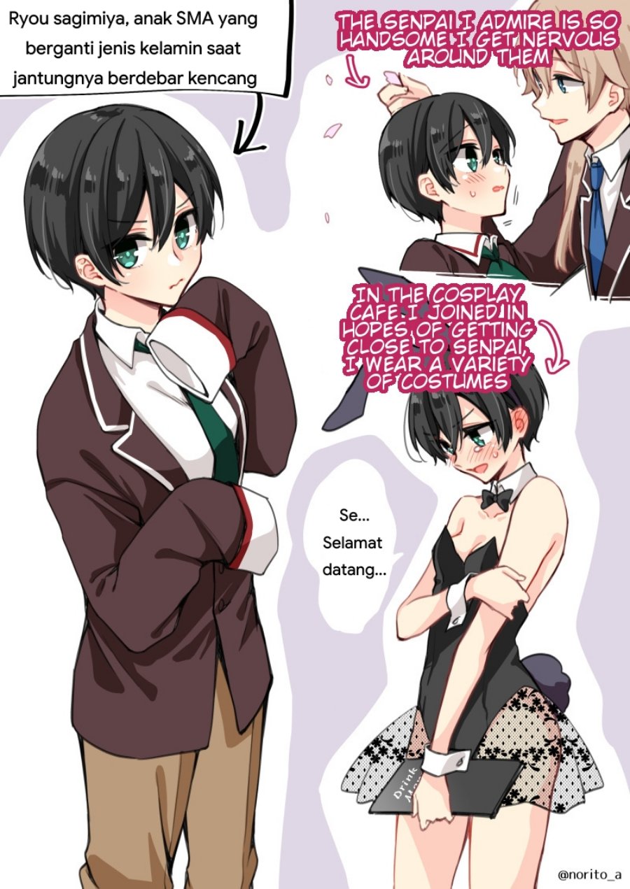 Baca Zenbu Kimi no Sei - Chapter 10.5 halaman 5