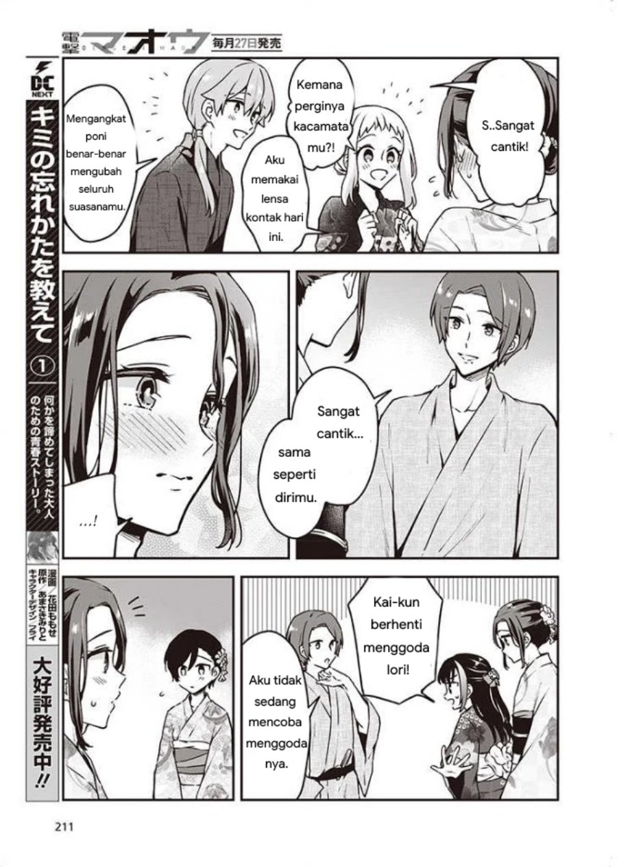 Baca Zenbu Kimi no Sei - Chapter 10 halaman 17