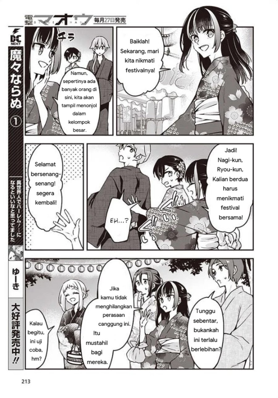 Baca Zenbu Kimi no Sei - Chapter 10 halaman 19