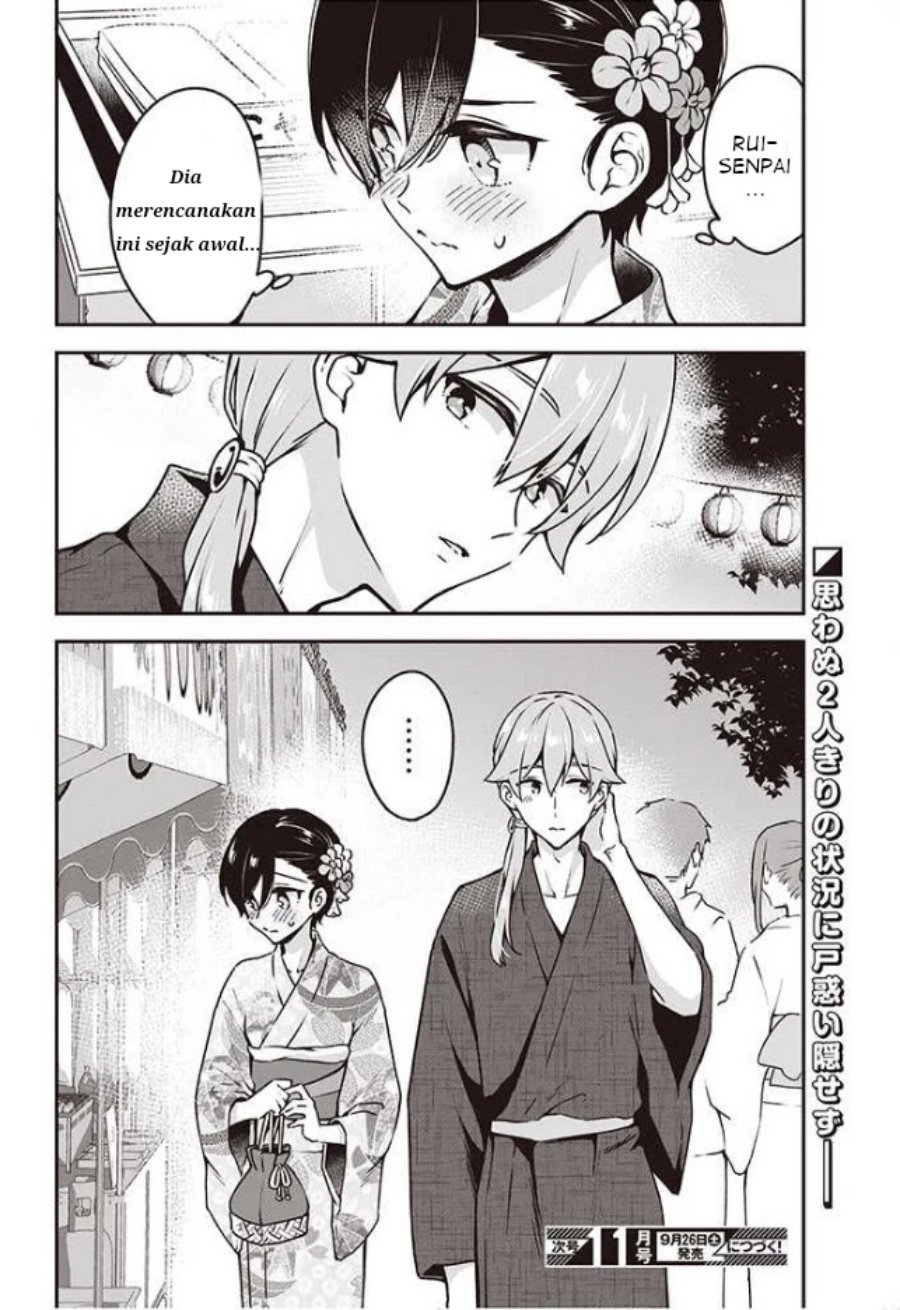 Baca Zenbu Kimi no Sei - Chapter 10 halaman 20