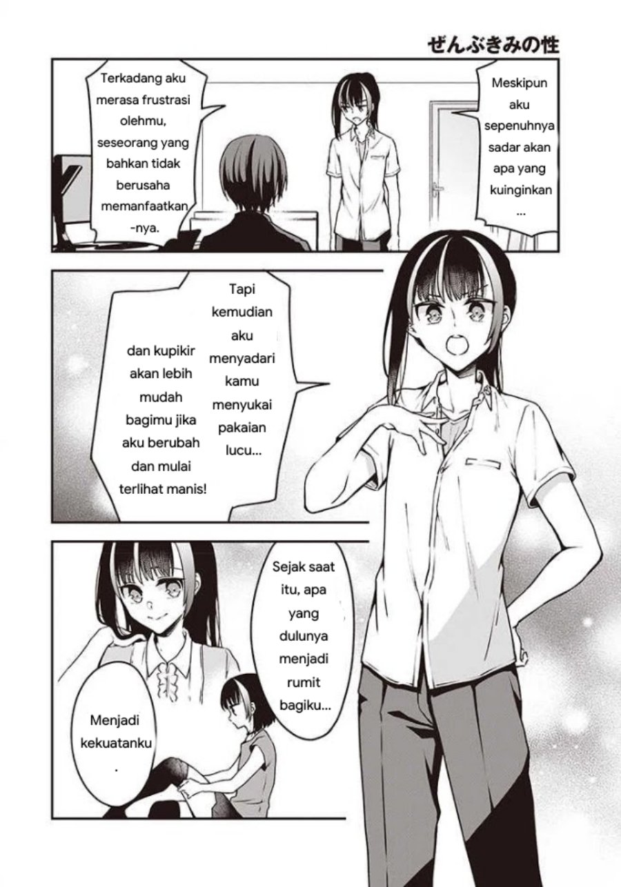 Baca Zenbu Kimi no Sei - Chapter 10 halaman 6