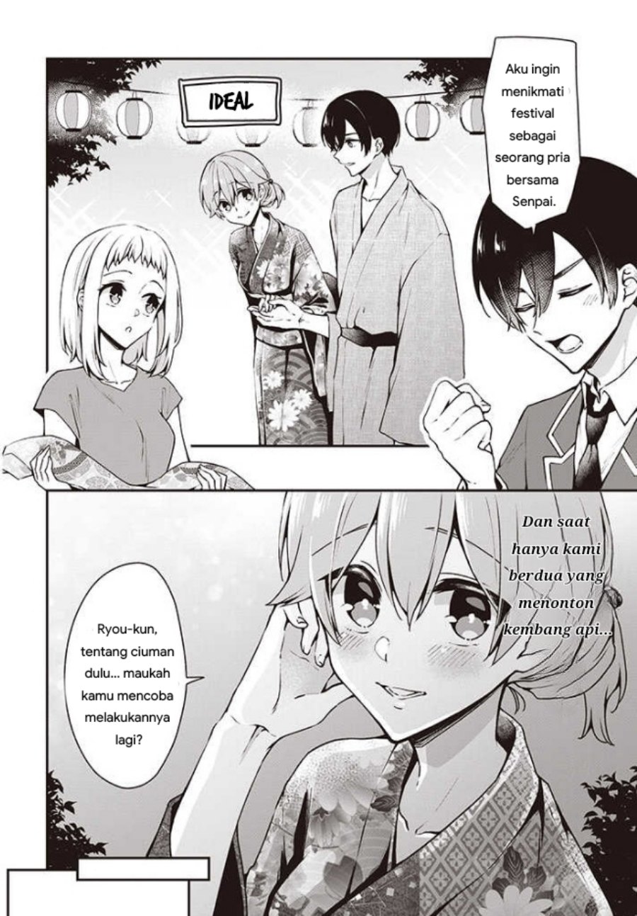 Baca Zenbu Kimi no Sei - Chapter 11.5 halaman 2