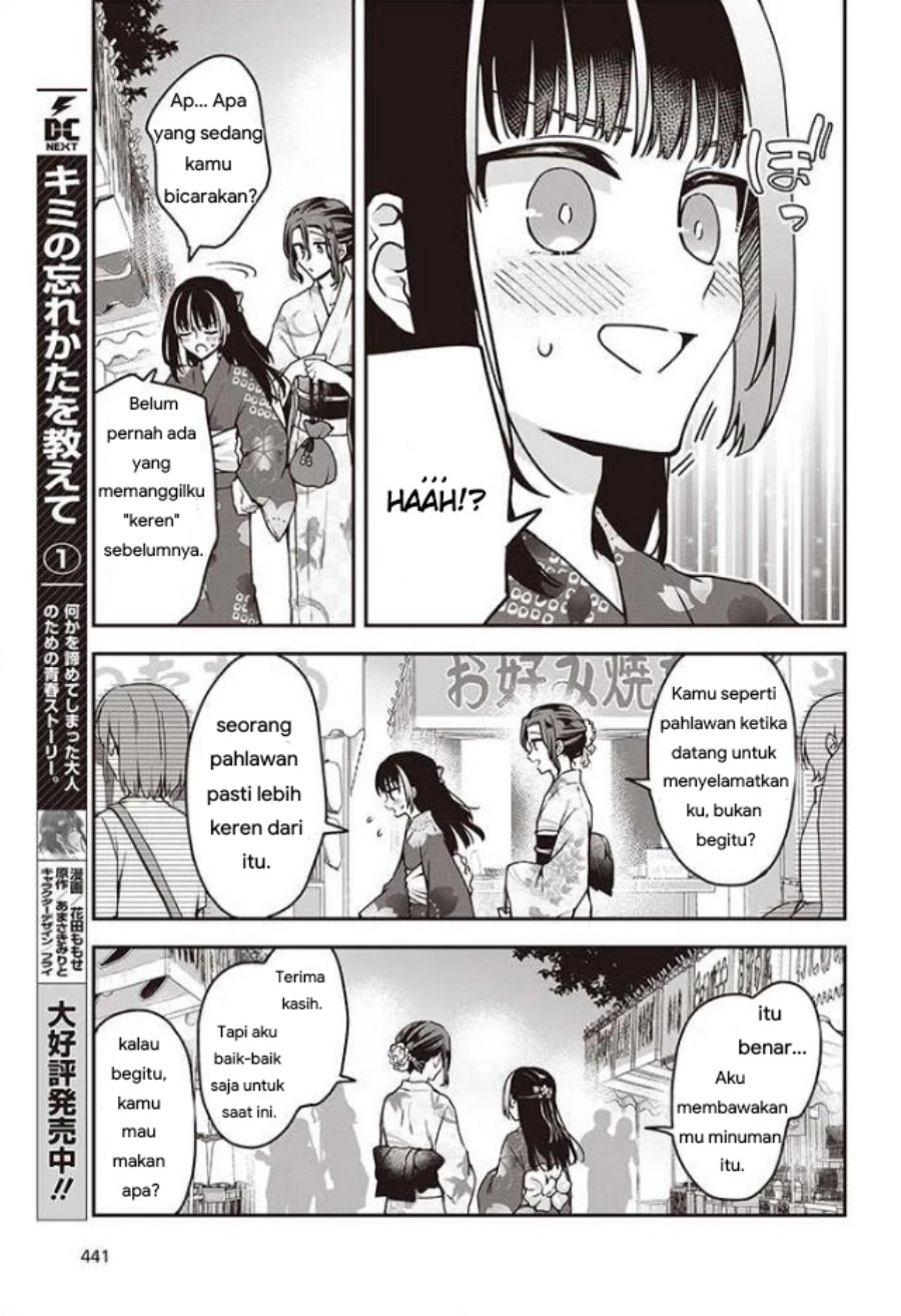 Baca Zenbu Kimi no Sei - Chapter 11 halaman 11