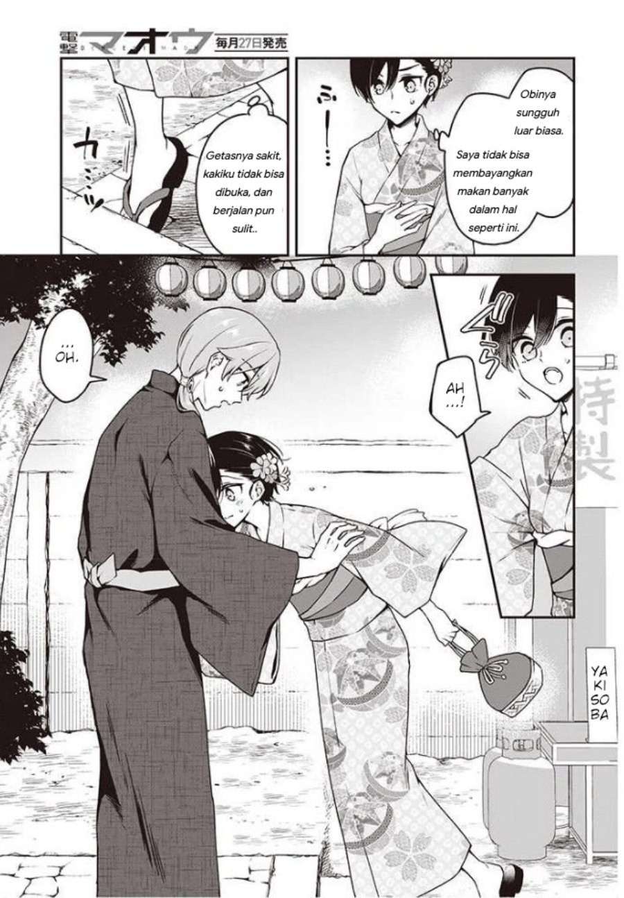 Baca Zenbu Kimi no Sei - Chapter 11 halaman 13