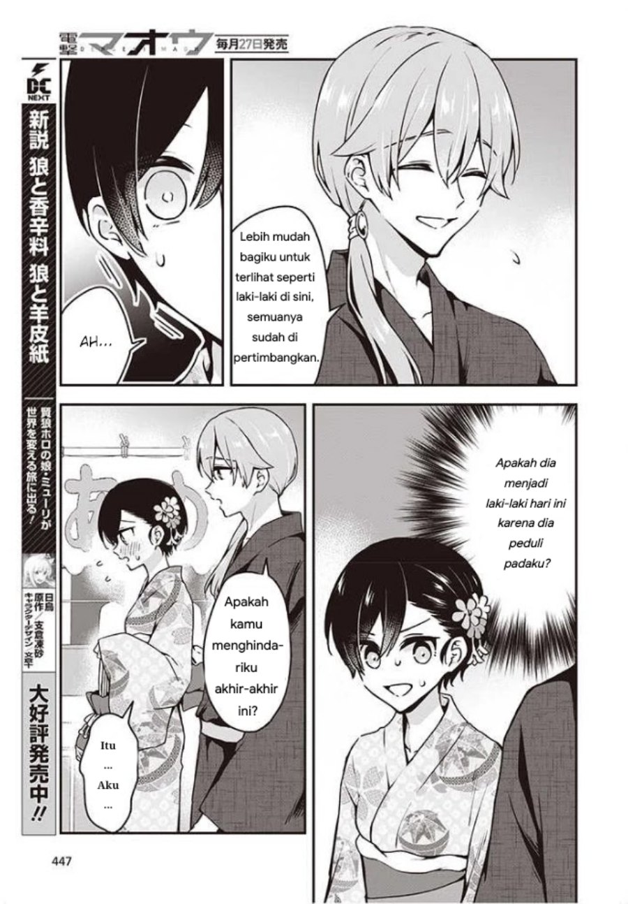 Baca Zenbu Kimi no Sei - Chapter 11 halaman 17