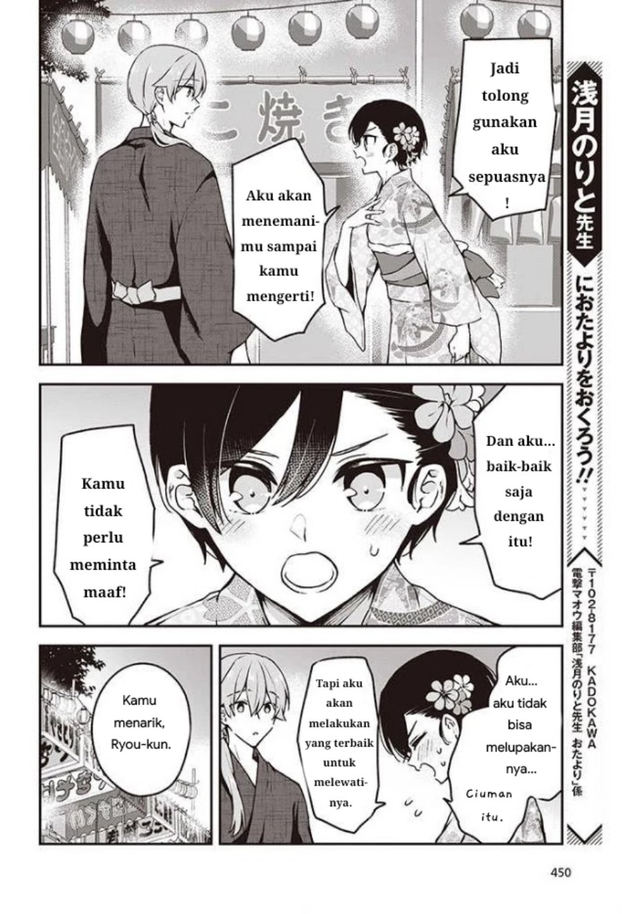 Baca Zenbu Kimi no Sei - Chapter 11 halaman 20