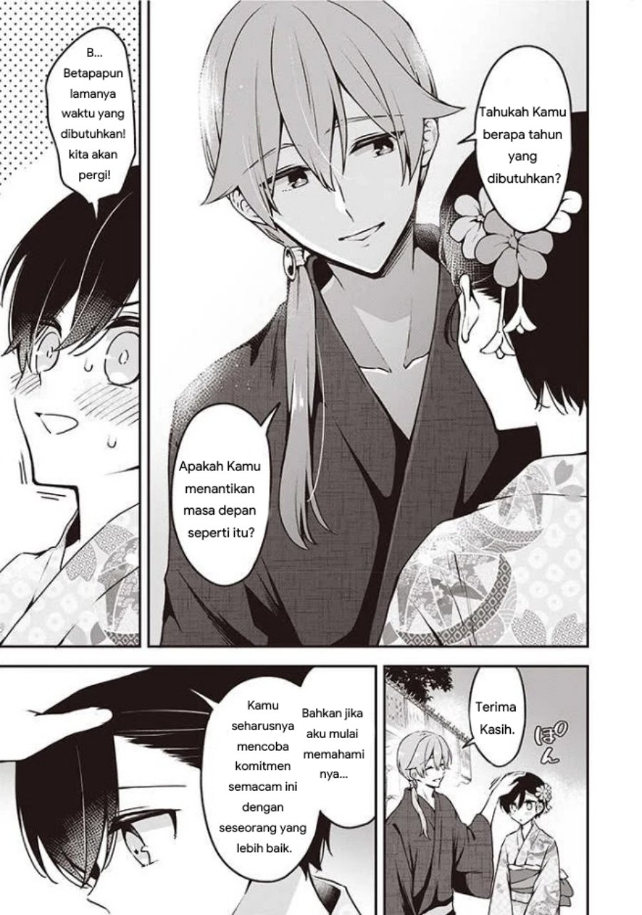 Baca Zenbu Kimi no Sei - Chapter 11 halaman 21