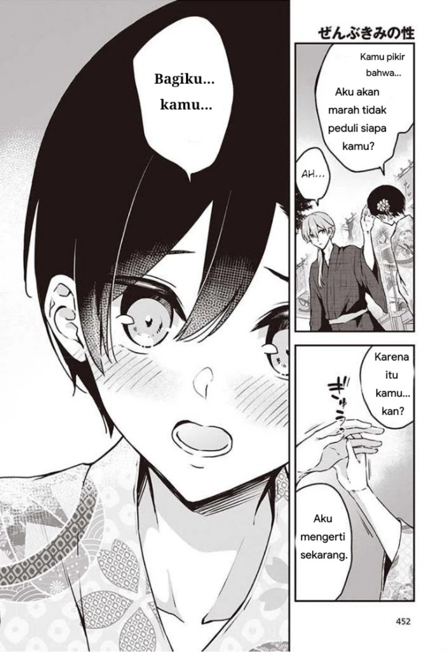 Baca Zenbu Kimi no Sei - Chapter 11 halaman 22