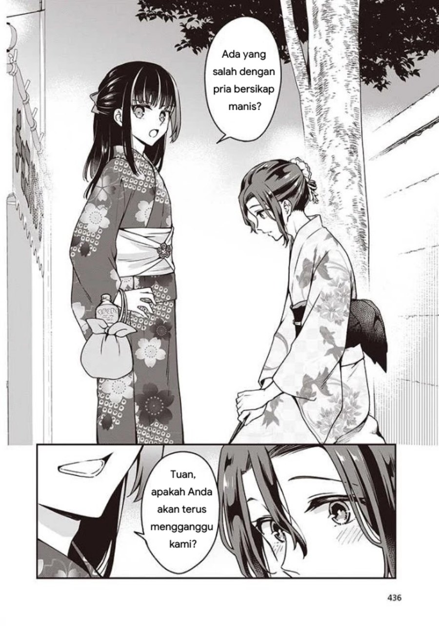 Baca Zenbu Kimi no Sei - Chapter 11 halaman 6