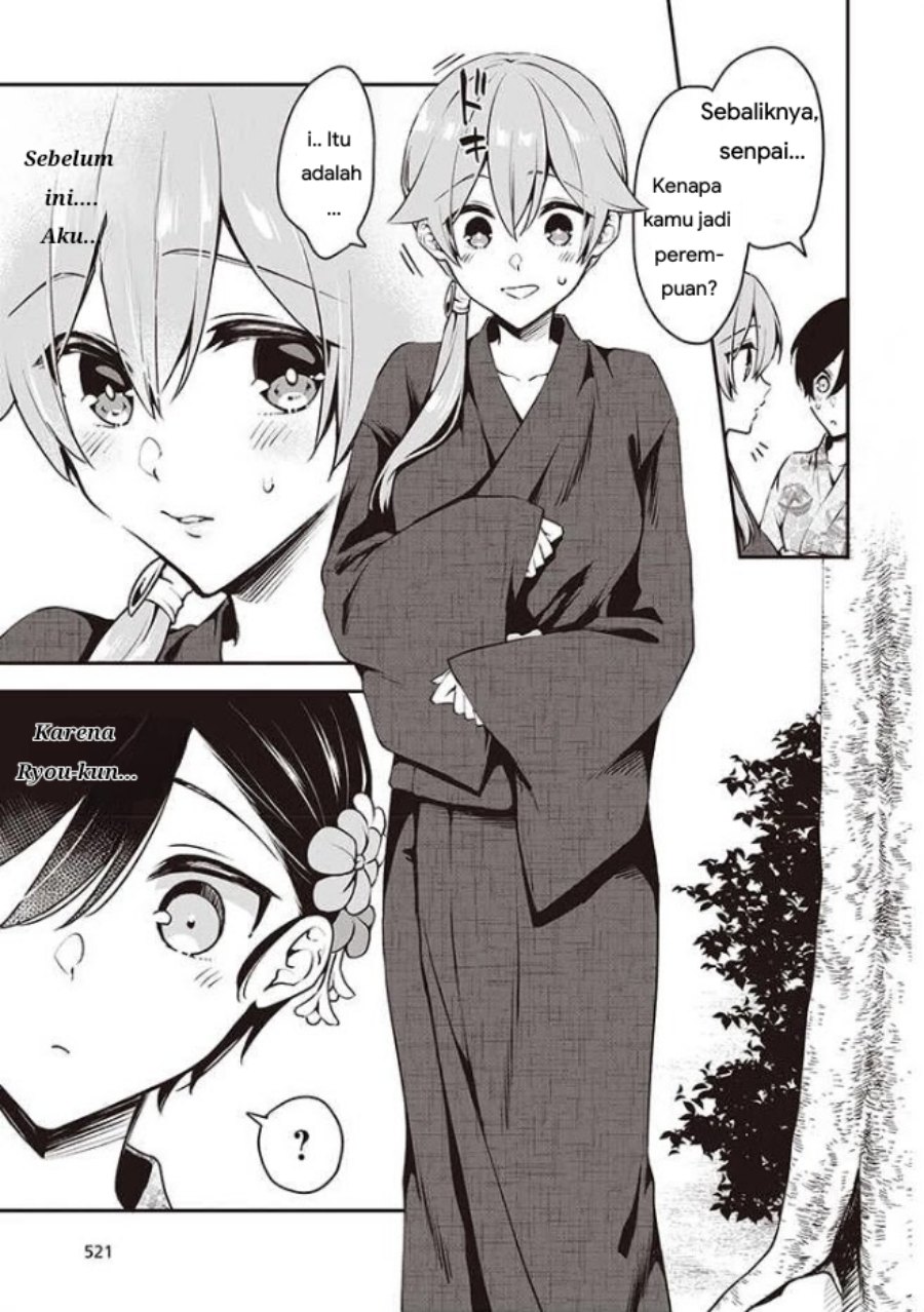 Baca Zenbu Kimi no Sei - Chapter 12 halaman 1