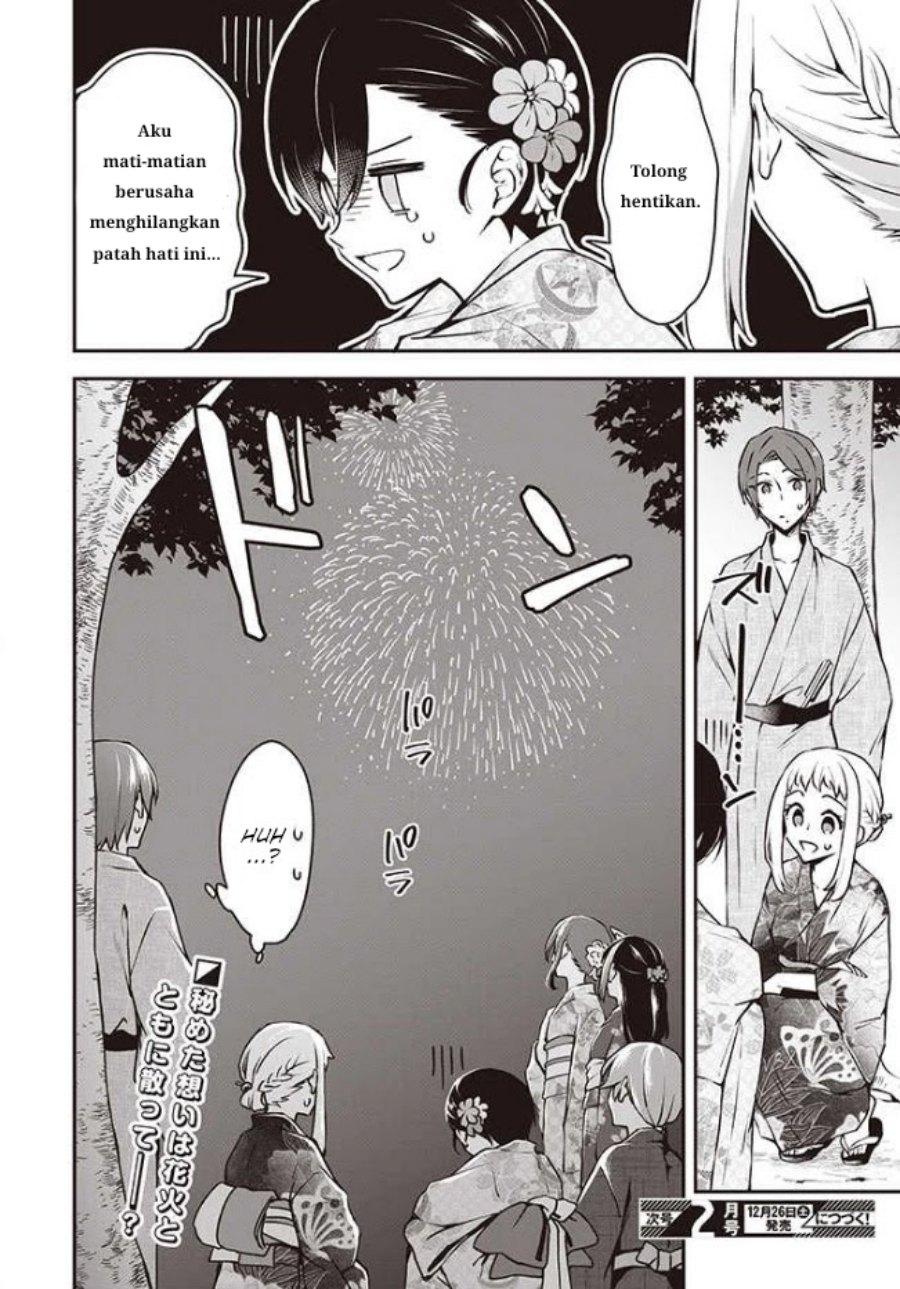 Baca Zenbu Kimi no Sei - Chapter 12 halaman 12