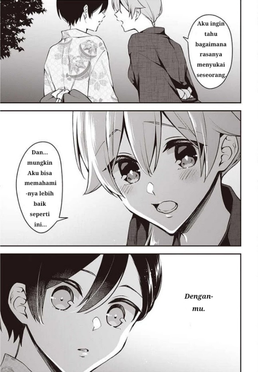 Baca Zenbu Kimi no Sei - Chapter 12 halaman 7