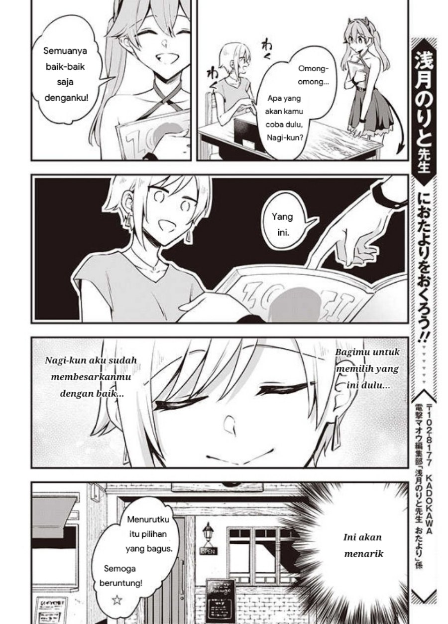 Baca Zenbu Kimi no Sei - Chapter 13.1 halaman 10