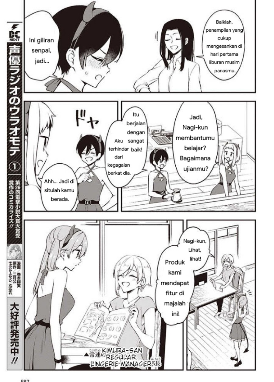 Baca Zenbu Kimi no Sei - Chapter 13.1 halaman 3