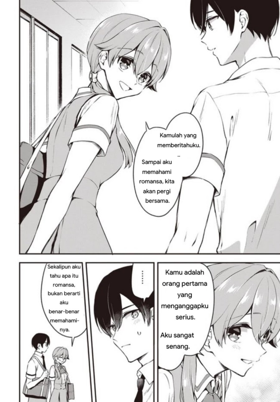 Baca Zenbu Kimi no Sei - Chapter 13 halaman 10