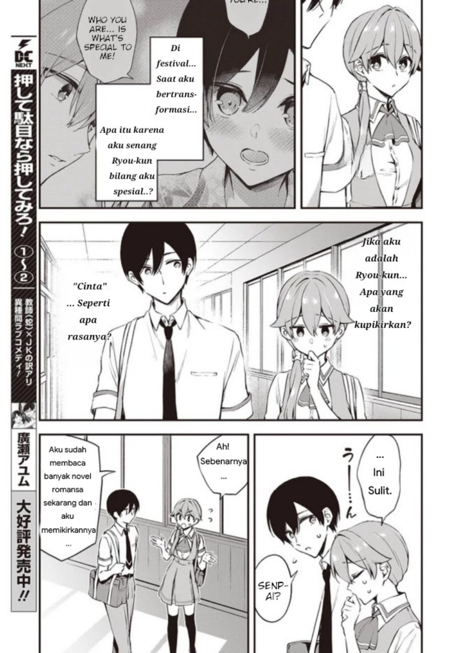 Baca Zenbu Kimi no Sei - Chapter 13 halaman 11