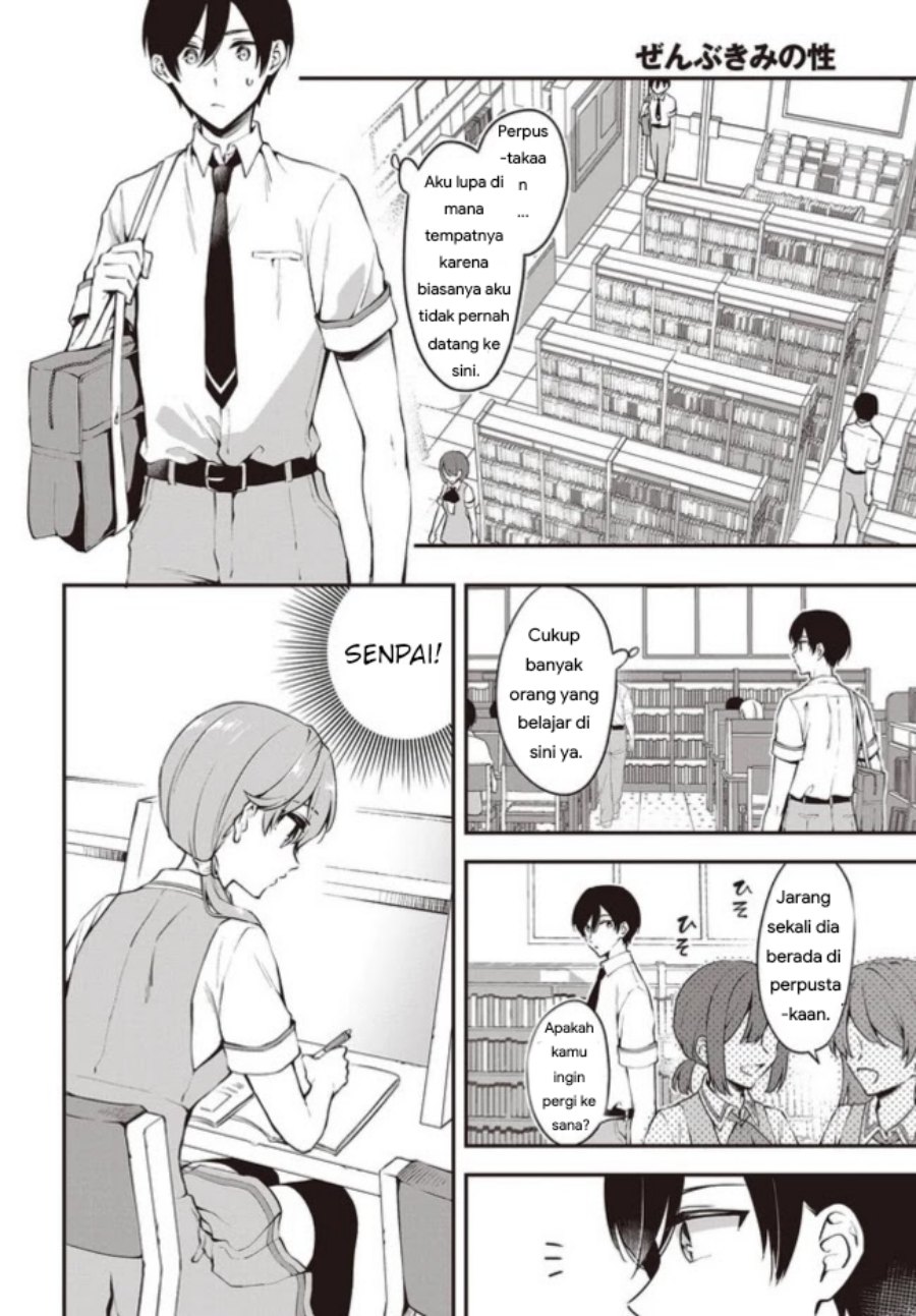 Baca Zenbu Kimi no Sei - Chapter 13 halaman 4