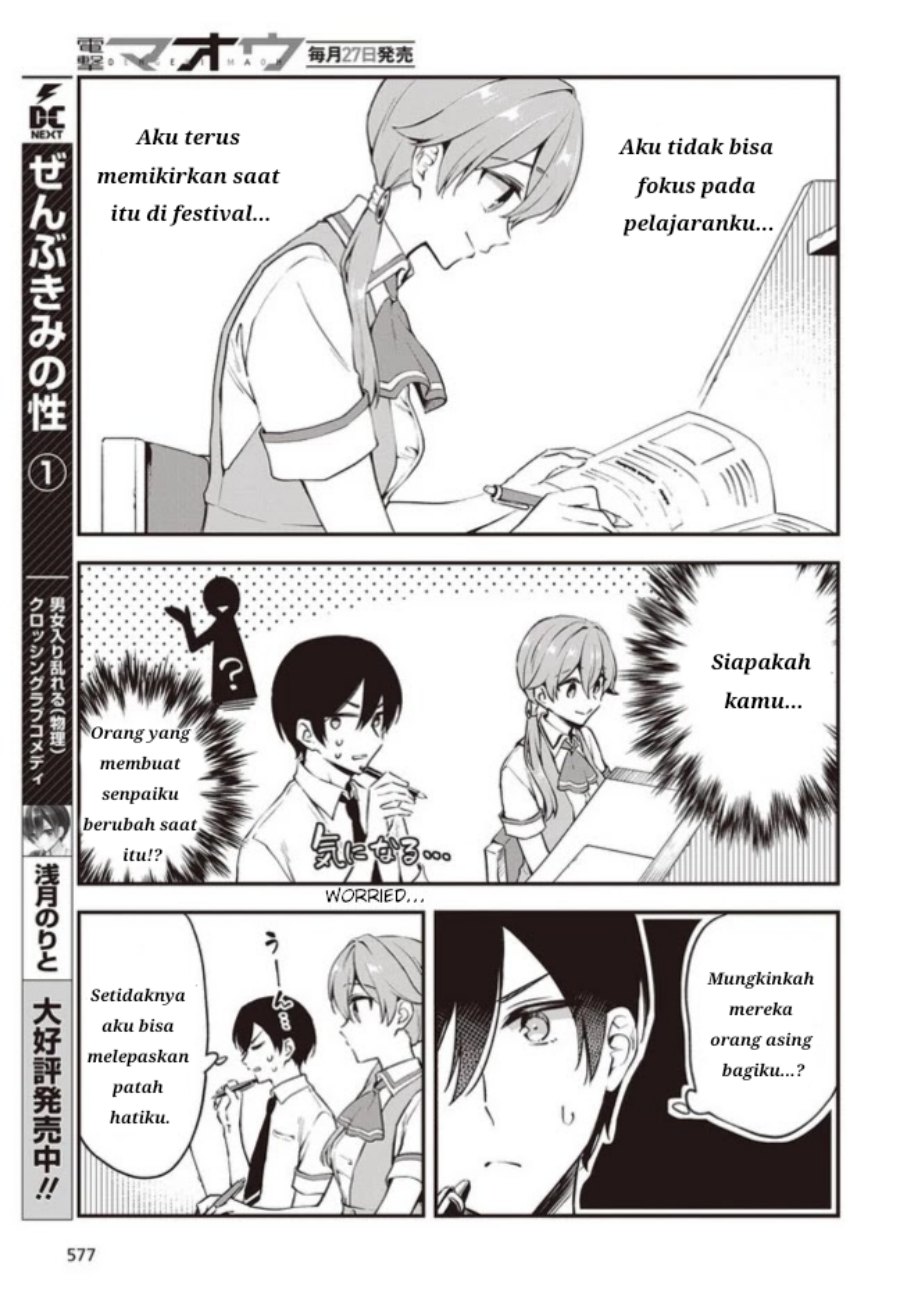 Baca Zenbu Kimi no Sei - Chapter 13 halaman 7