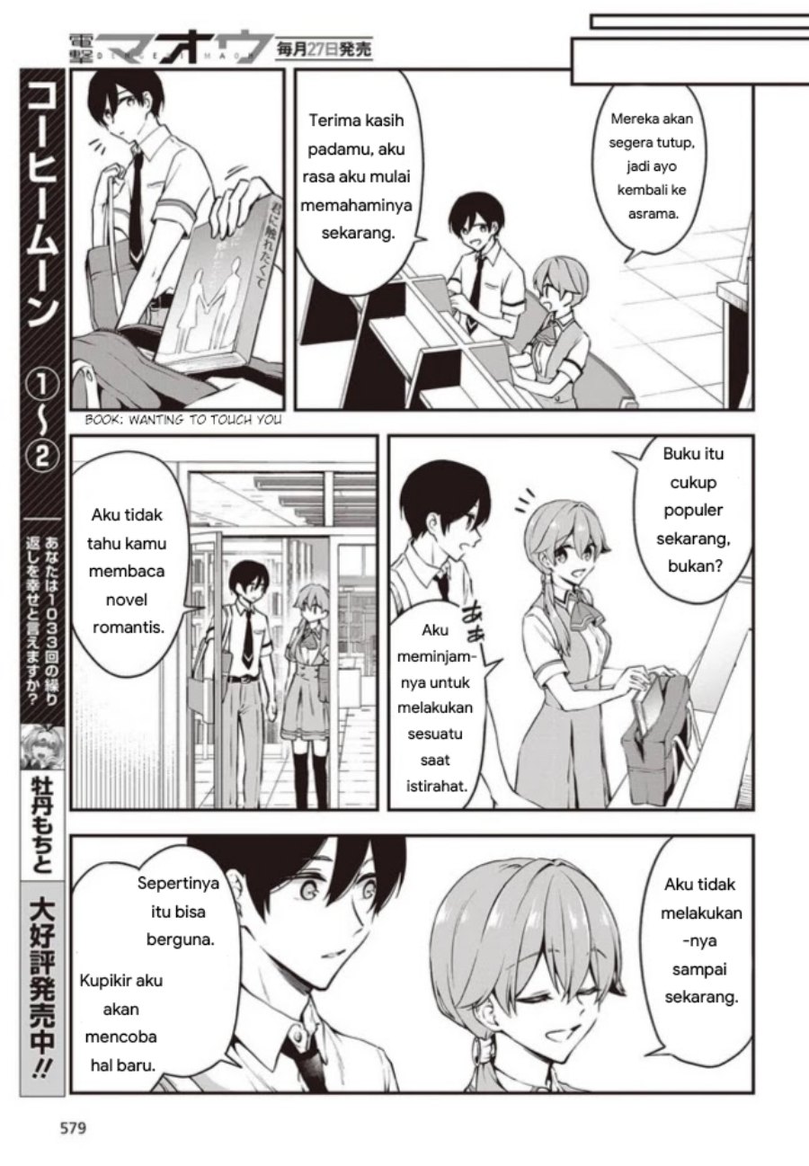 Baca Zenbu Kimi no Sei - Chapter 13 halaman 9