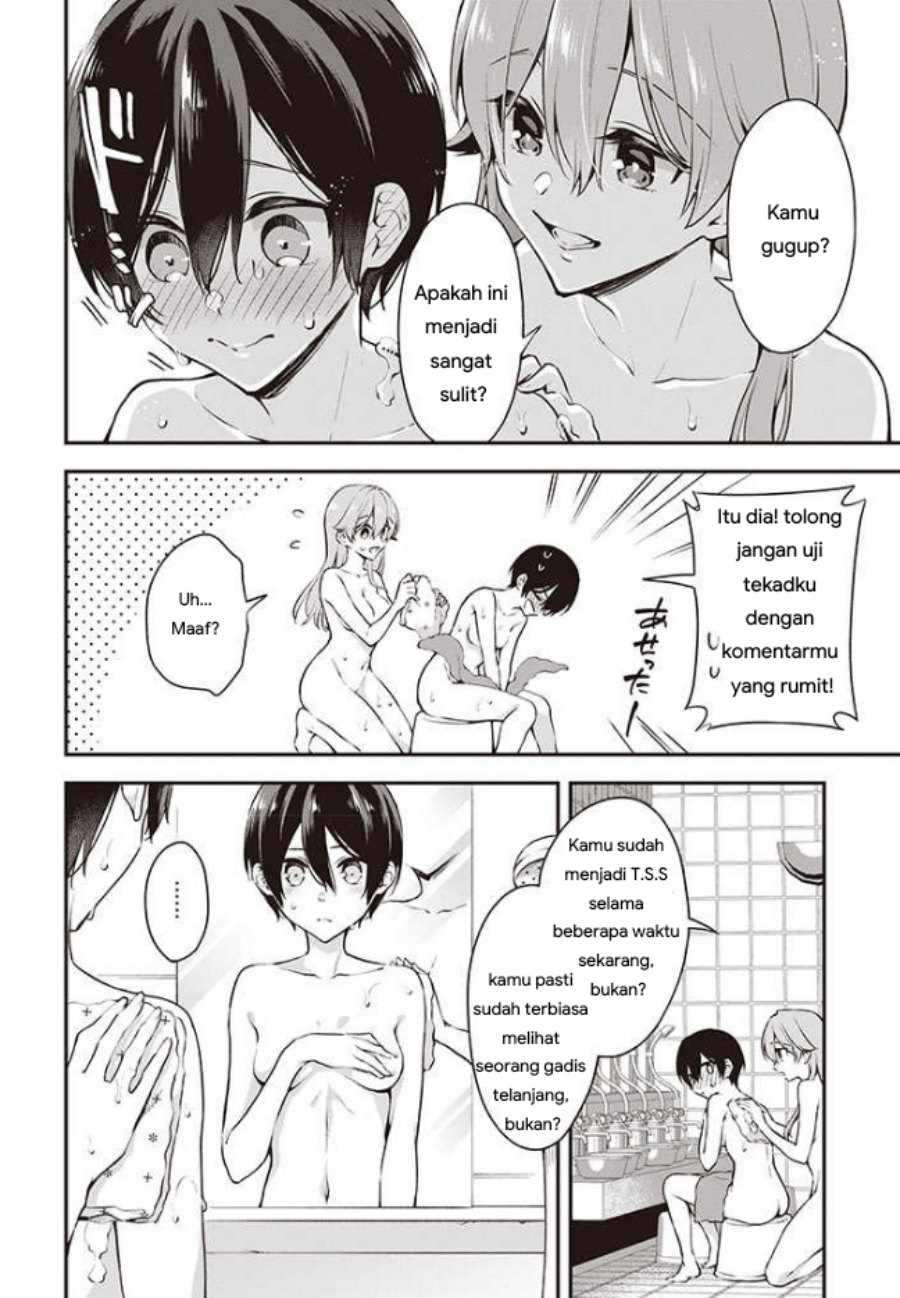 Baca Zenbu Kimi no Sei - Chapter 14 halaman 12