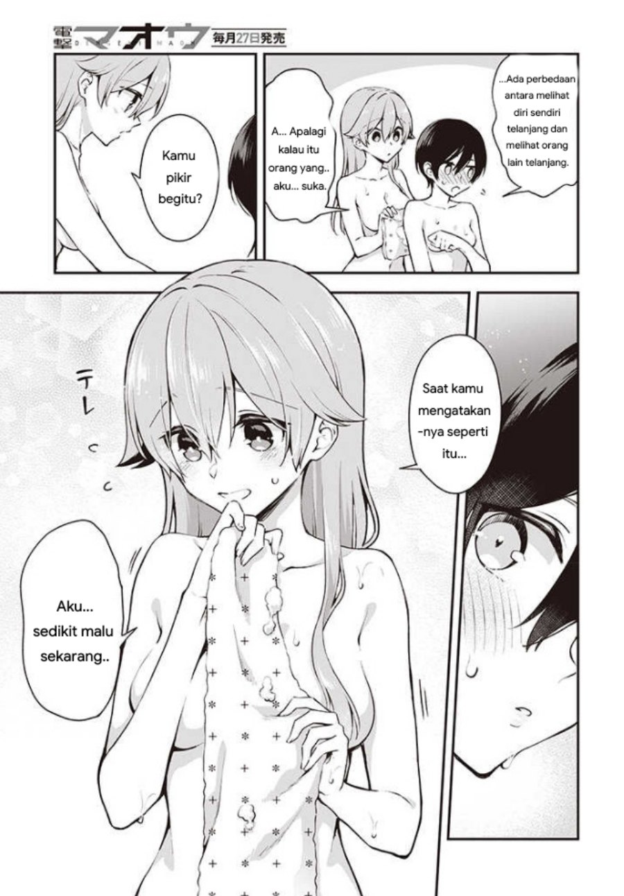 Baca Zenbu Kimi no Sei - Chapter 14 halaman 13