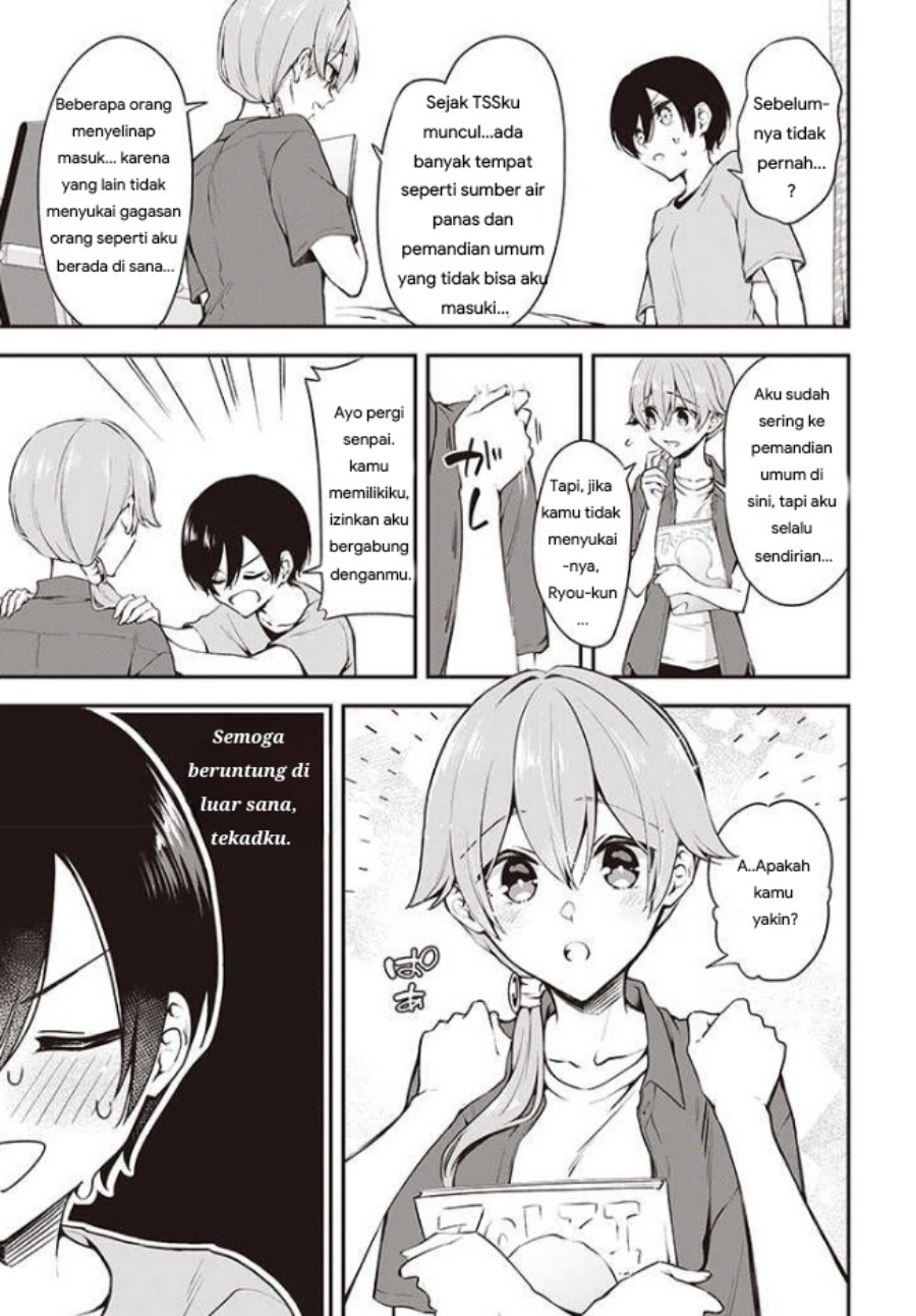 Baca Zenbu Kimi no Sei - Chapter 14 halaman 5