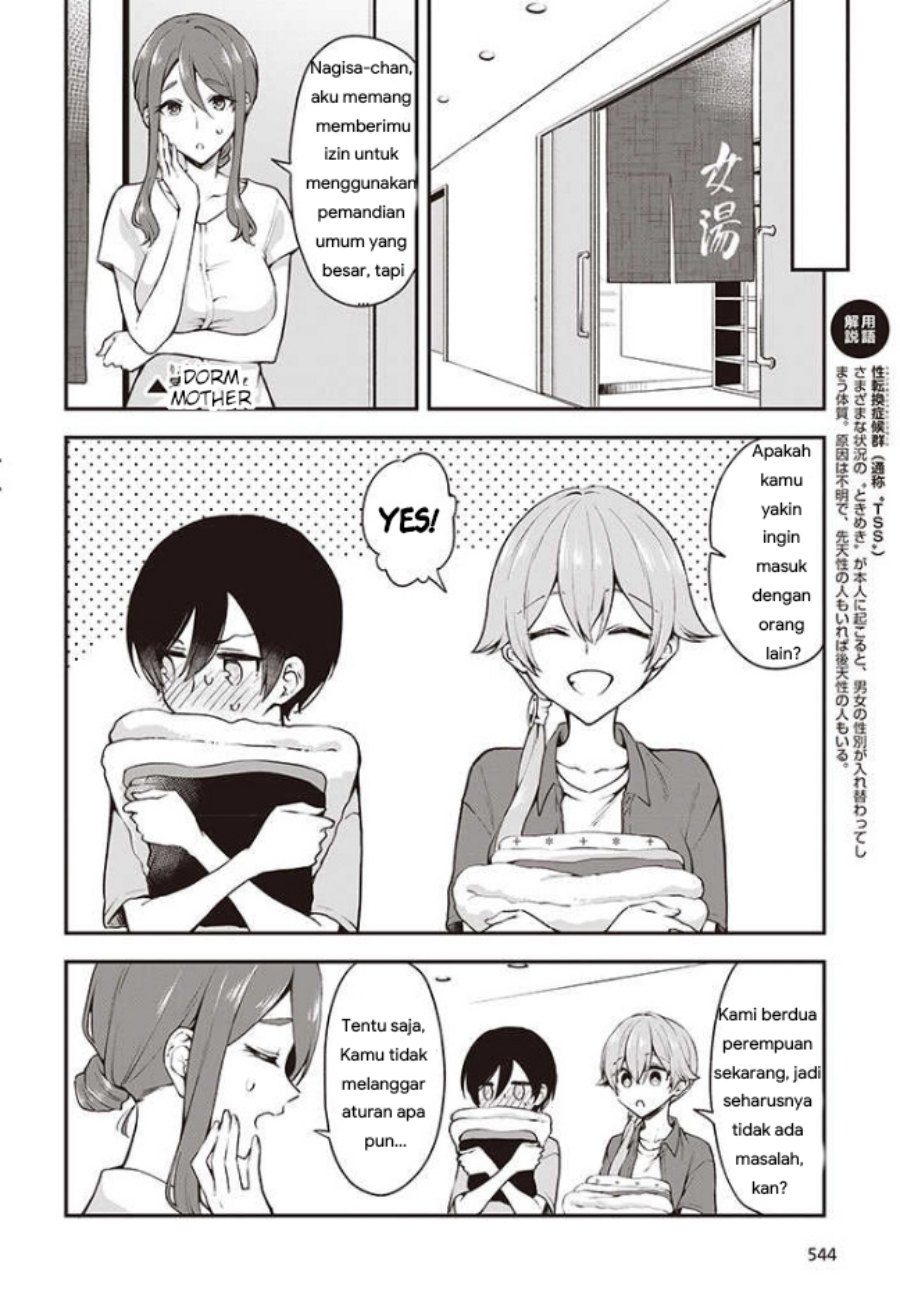 Baca Zenbu Kimi no Sei - Chapter 14 halaman 6