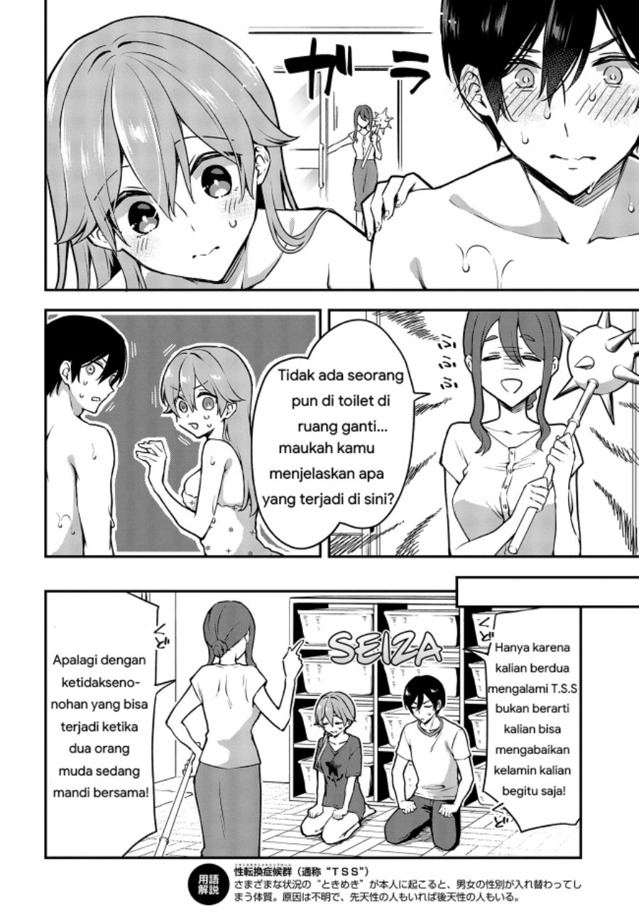 Baca Zenbu Kimi no Sei - Chapter 15 halaman 10