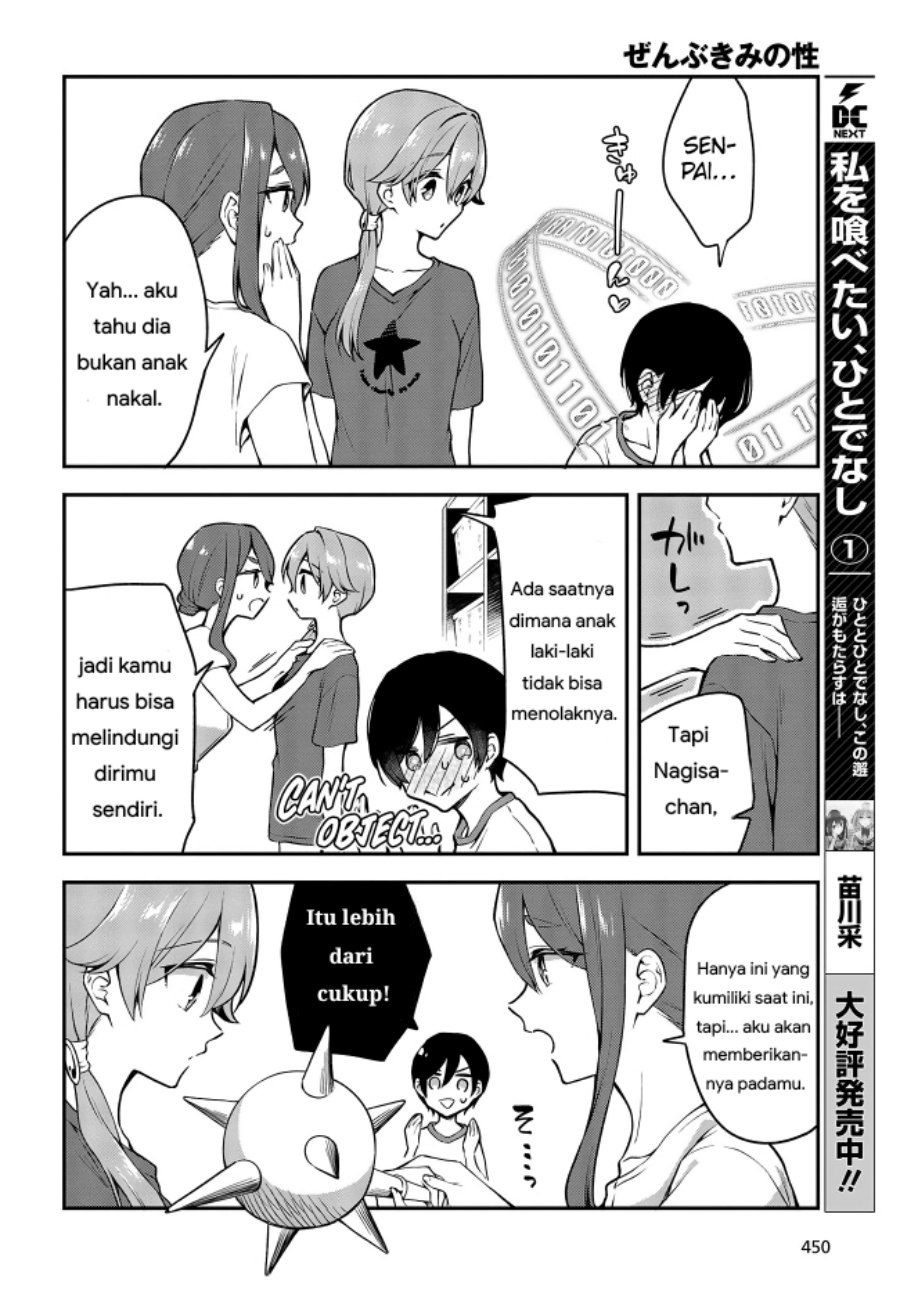 Baca Zenbu Kimi no Sei - Chapter 15 halaman 14