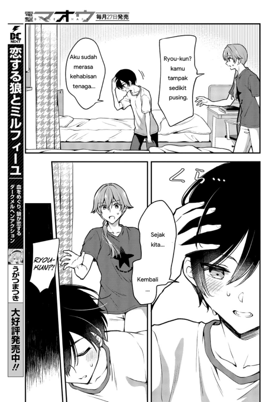 Baca Zenbu Kimi no Sei - Chapter 15 halaman 19