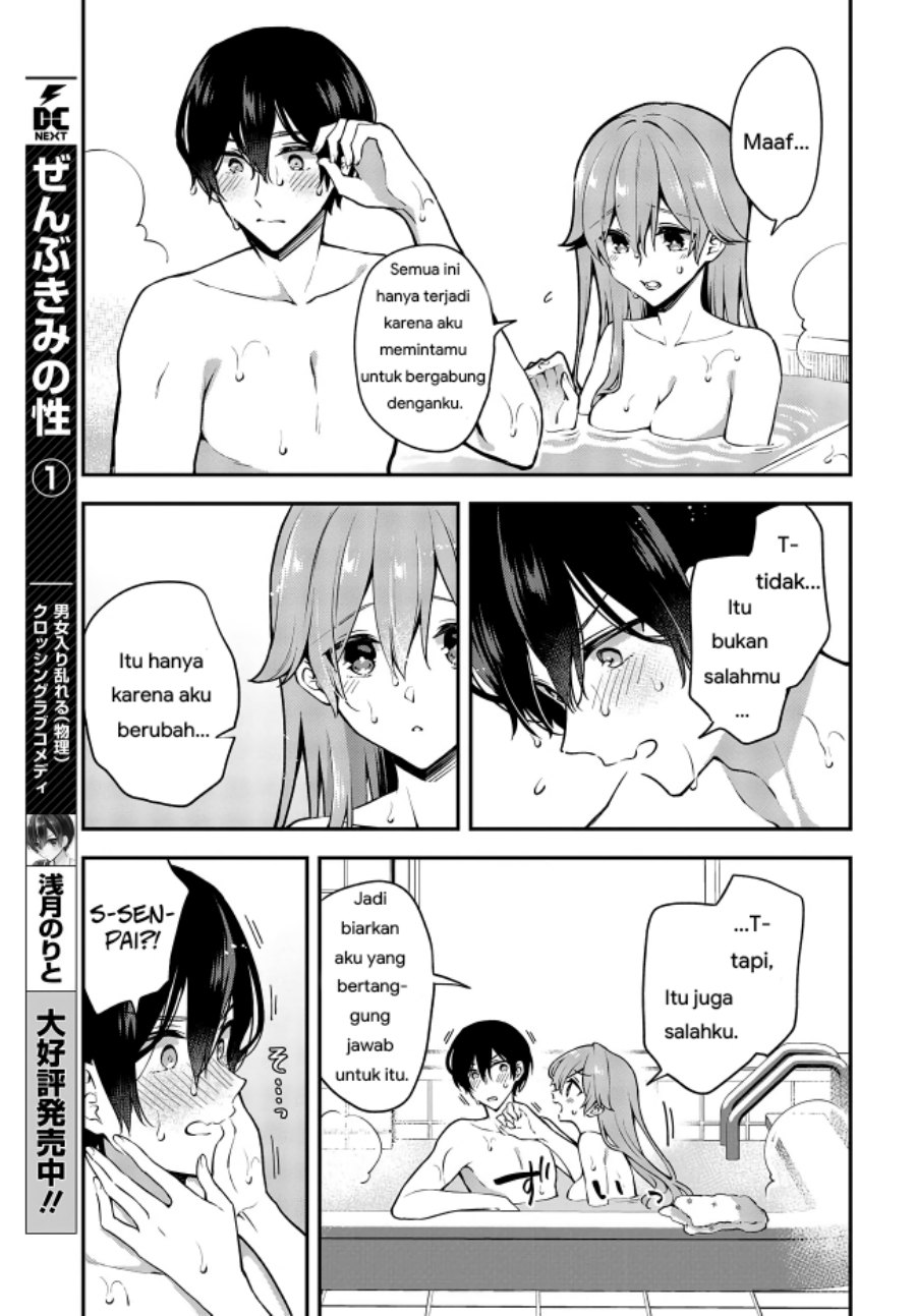 Baca Zenbu Kimi no Sei - Chapter 15 halaman 5