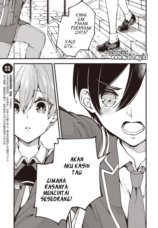 Baca Zenbu Kimi no Sei - Chapter 2 halaman 18