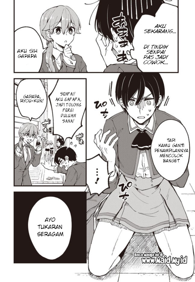 Baca Zenbu Kimi no Sei - Chapter 2 halaman 5