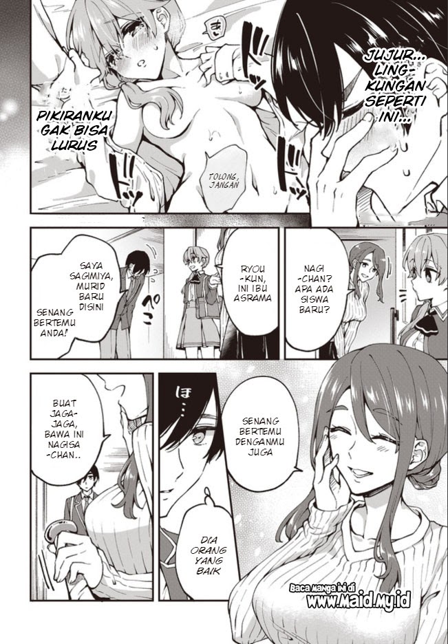 Baca Zenbu Kimi no Sei - Chapter 3 halaman 5