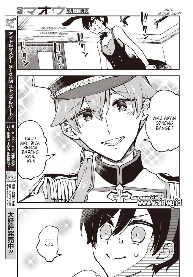 Baca Zenbu Kimi no Sei - Chapter 4 halaman 22