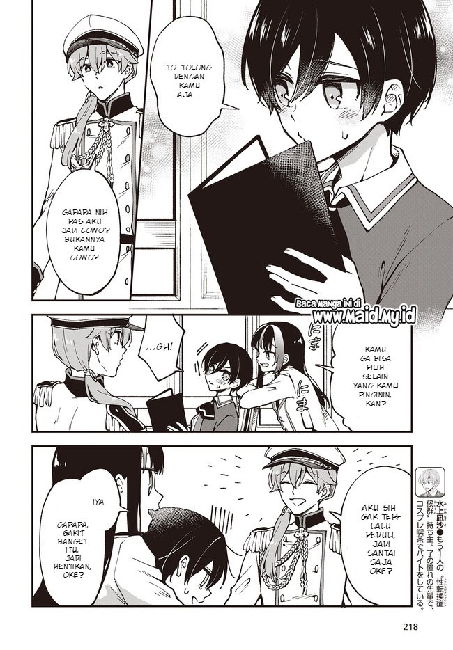 Baca Zenbu Kimi no Sei - Chapter 4 halaman 9