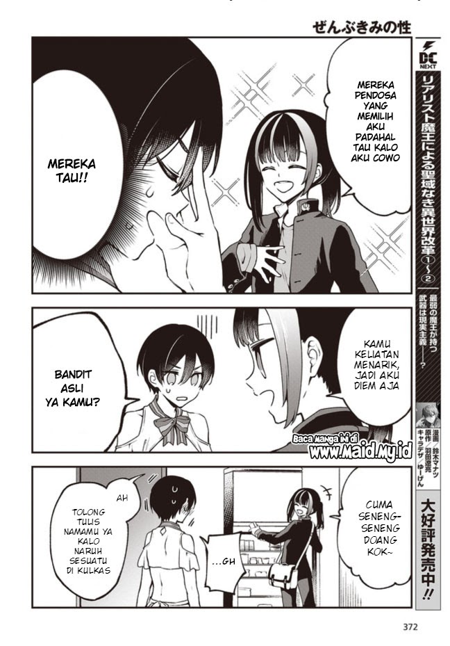 Baca Zenbu Kimi no Sei - Chapter 5.2 halaman 13