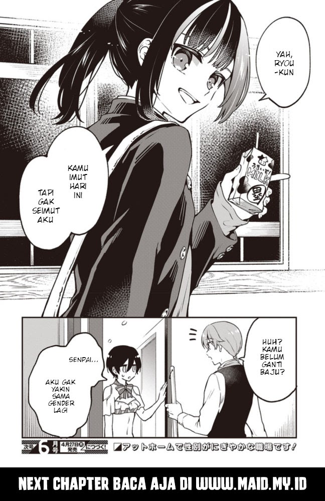Baca Zenbu Kimi no Sei - Chapter 5.2 halaman 15