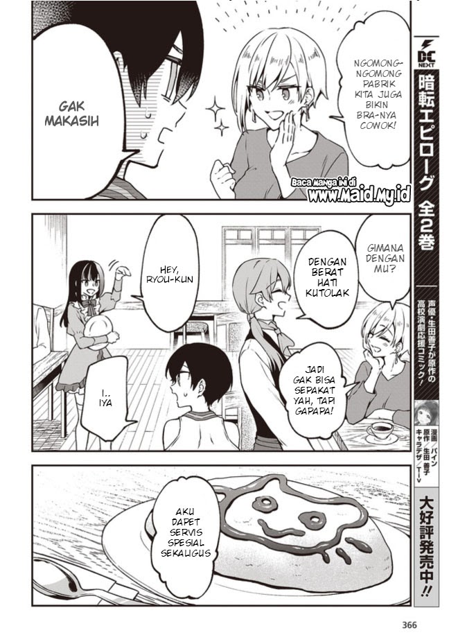 Baca Zenbu Kimi no Sei - Chapter 5.2 halaman 7