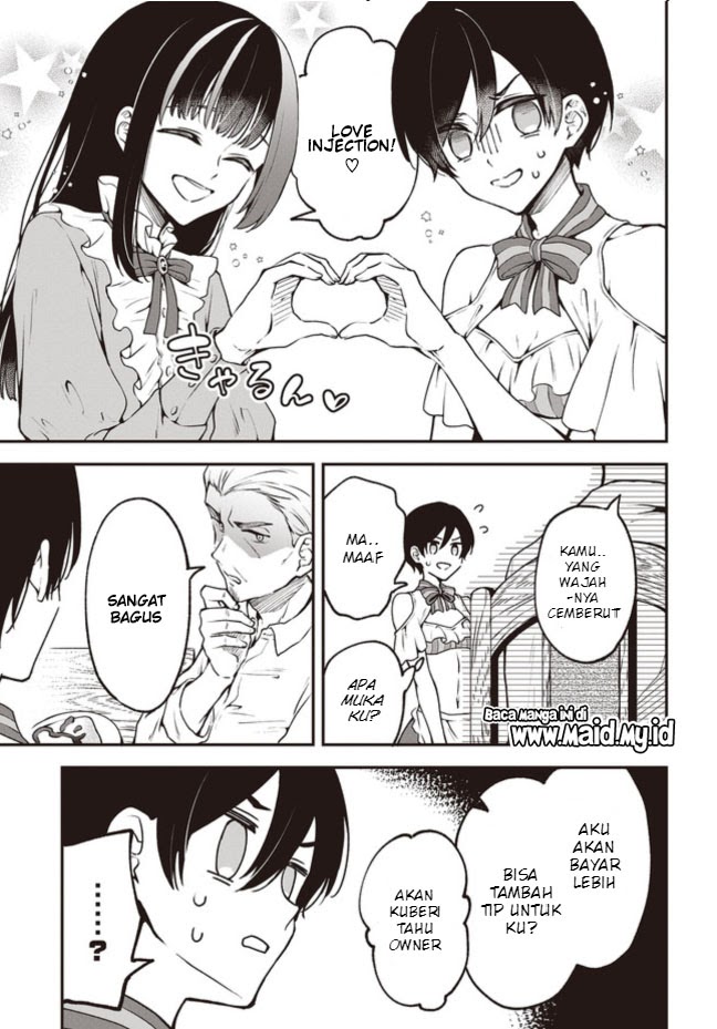 Baca Zenbu Kimi no Sei - Chapter 5.2 halaman 8