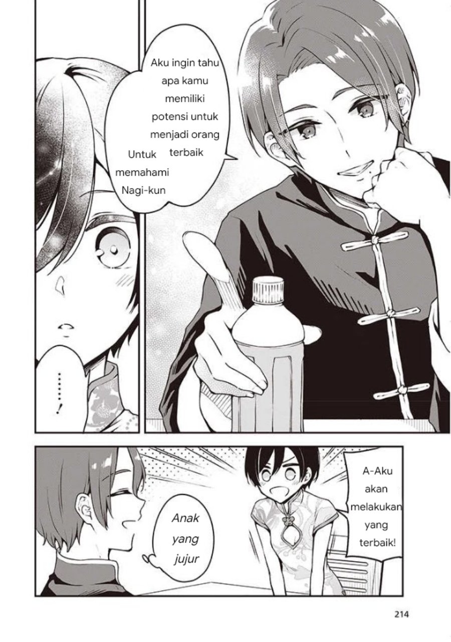 Baca Zenbu Kimi no Sei - Chapter 6 halaman 13