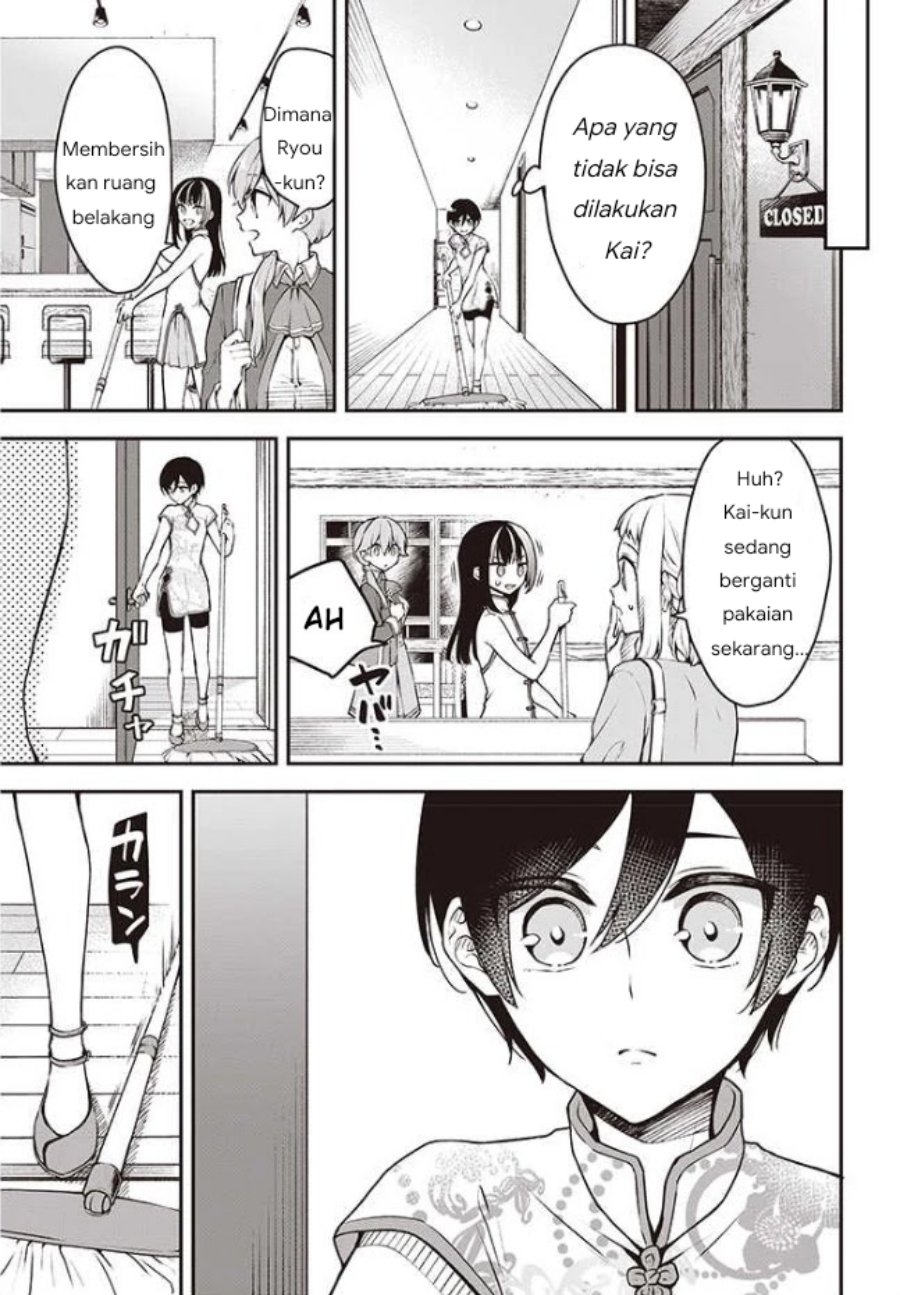 Baca Zenbu Kimi no Sei - Chapter 6 halaman 14
