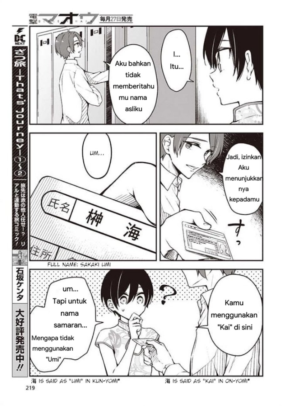 Baca Zenbu Kimi no Sei - Chapter 6 halaman 18