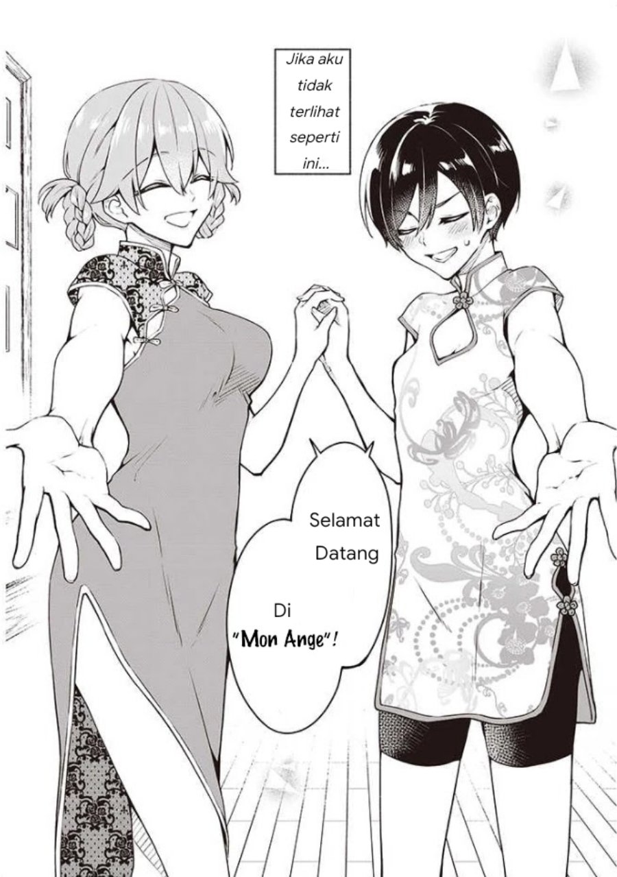 Baca Zenbu Kimi no Sei - Chapter 6 halaman 3