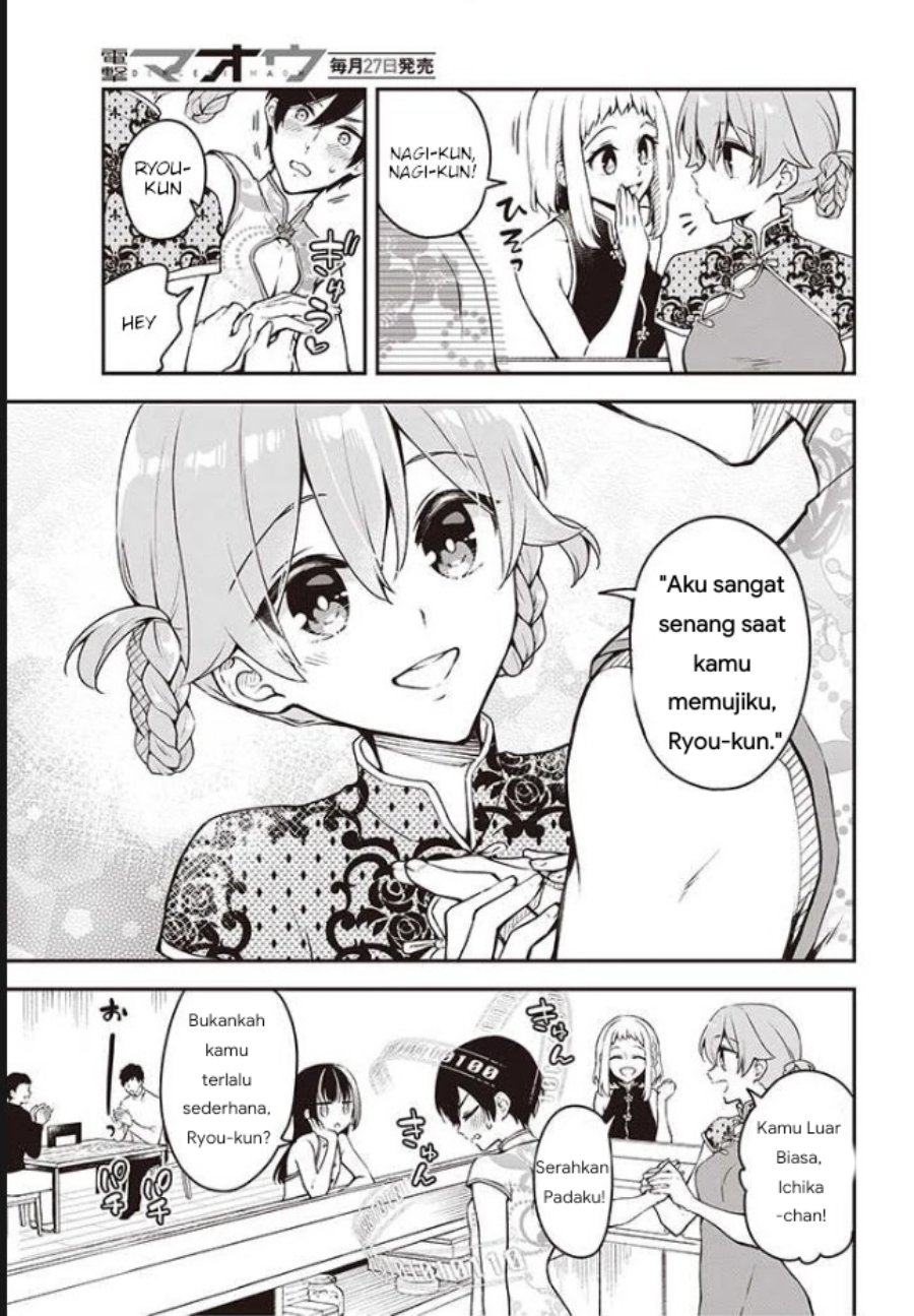 Baca Zenbu Kimi no Sei - Chapter 6 halaman 6